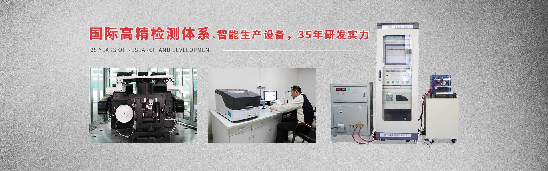ladbrokes官网